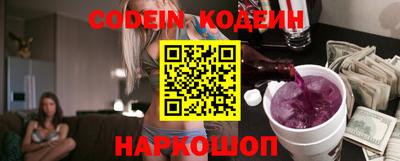метадон Нальчик