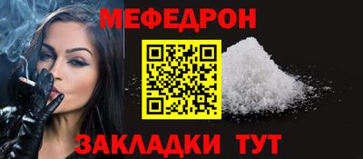 метадон Нальчик