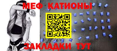 mdma Нарткала