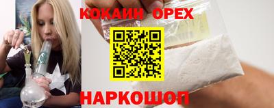 mdma Нарткала