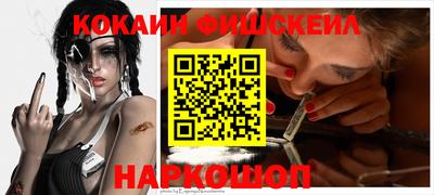 mdma Нарткала