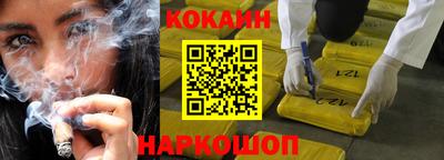 mdma Нарткала