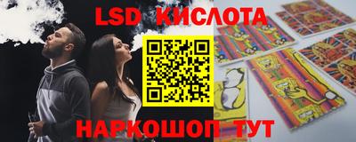 метадон Нальчик