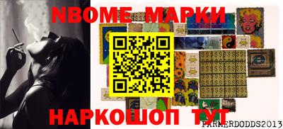 метадон Нальчик