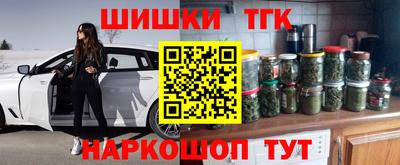 метадон Нальчик