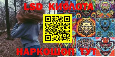 mdma Нарткала