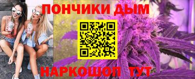 mdma Нарткала