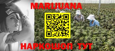 метадон Нальчик