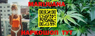 mdma Нарткала