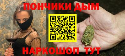 метадон Нальчик