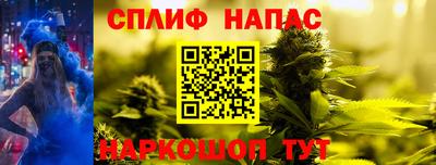 mdma Нарткала