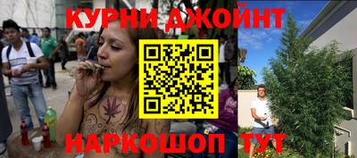 mdma Нарткала