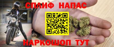 mdma Нарткала