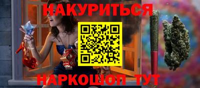 метадон Нальчик