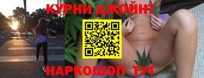 mdma Нарткала