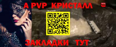 метадон Нальчик