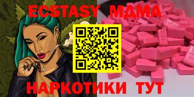 метадон Нальчик