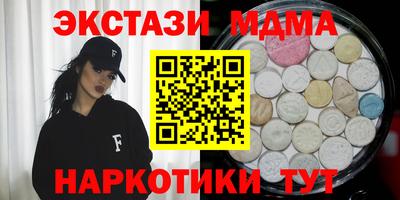 метадон Нальчик
