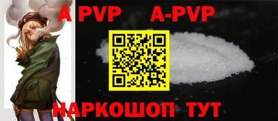 метадон Нальчик