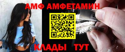 mdma Нарткала