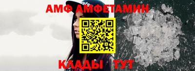 метадон Нальчик