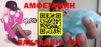 mdma Нарткала