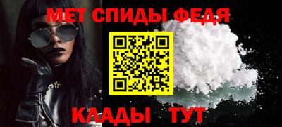 тгк Наро-Фоминск