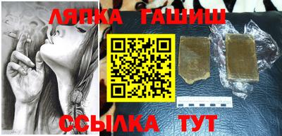 метадон Нальчик