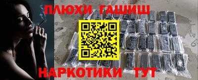 метадон Нальчик