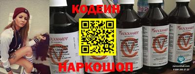 метадон Нальчик