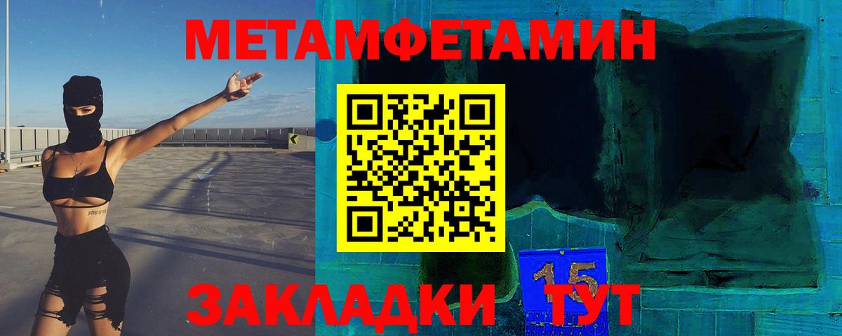 ГАШ Среднеуральск